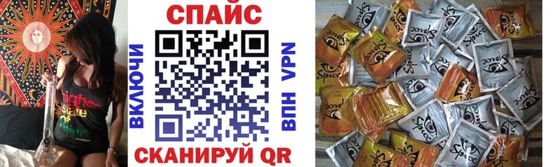 Купить где  Углегорск  БУТИРАТ вода 