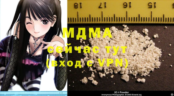 кокаин перу Краснотурьинск