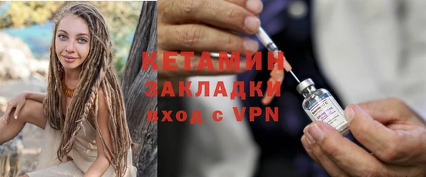кокаин перу Краснотурьинск
