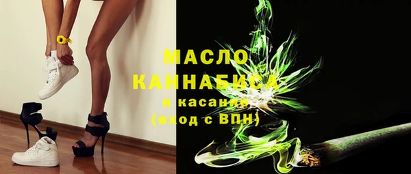 круглые Краснослободск