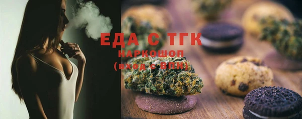 кокаин перу Краснотурьинск