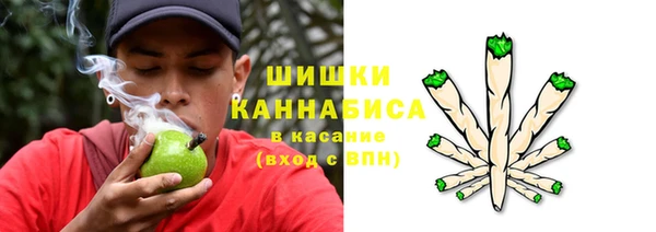 кокаин перу Краснотурьинск