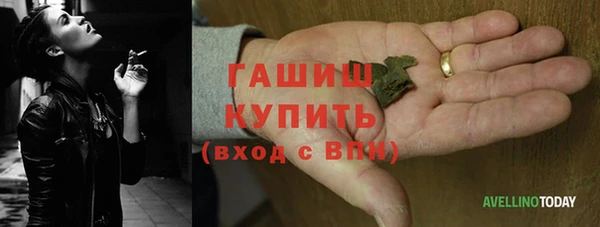 круглые Краснослободск