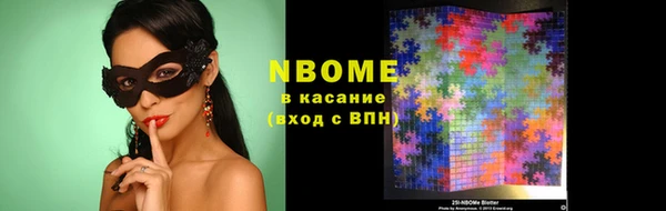 кокаин перу Краснотурьинск