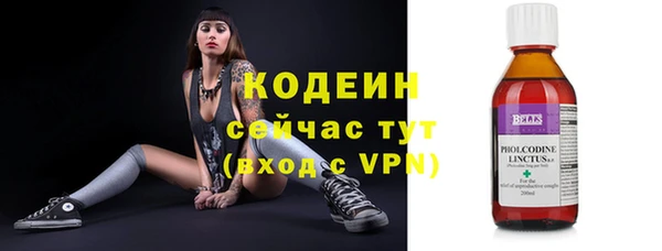 кокаин перу Краснотурьинск