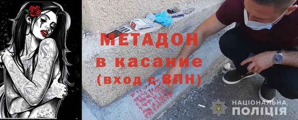 бутик Костерёво