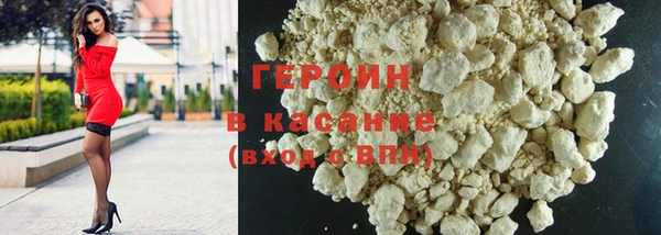 круглые Краснослободск