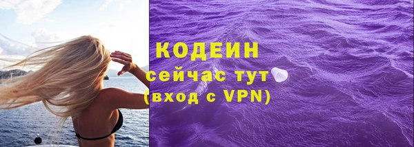 круглые Краснослободск