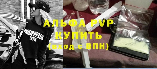 кокаин перу Краснотурьинск