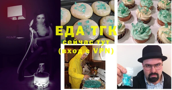 кокаин перу Краснотурьинск