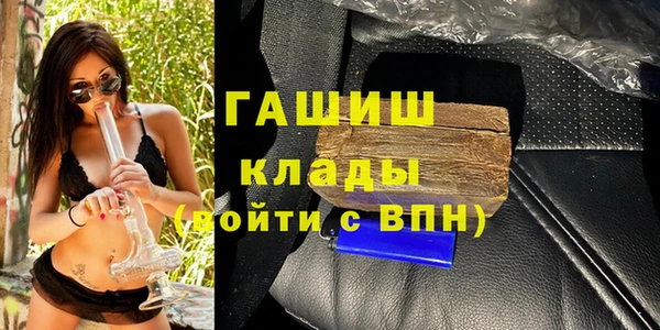 круглые Краснослободск