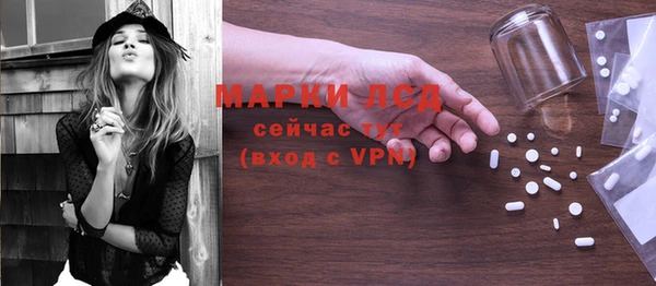 кокаин перу Краснотурьинск