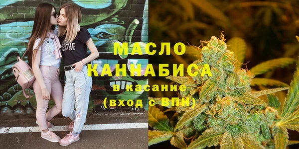 кокаин перу Краснотурьинск