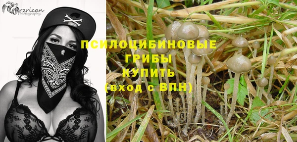 кокаин перу Краснотурьинск