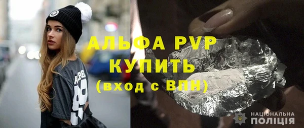 кокаин перу Краснотурьинск